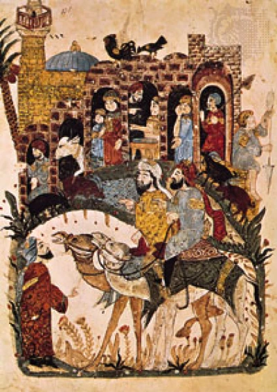 Abu Muhammad al-Qâsim al- Harîrî