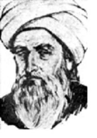 Abul-Alâ Al Maari
