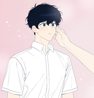 Bamwoo