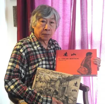 Chongrui Nie