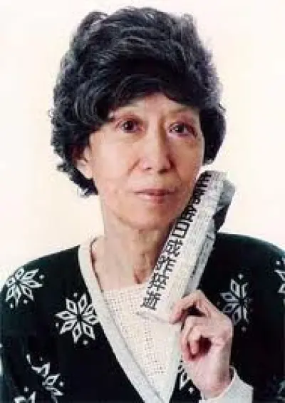 Eileen Chang