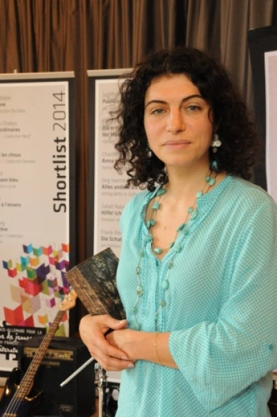 Gaia Guasti