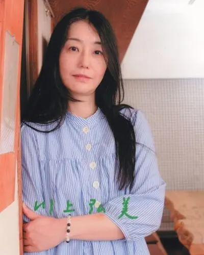 Hiromi Kawakami