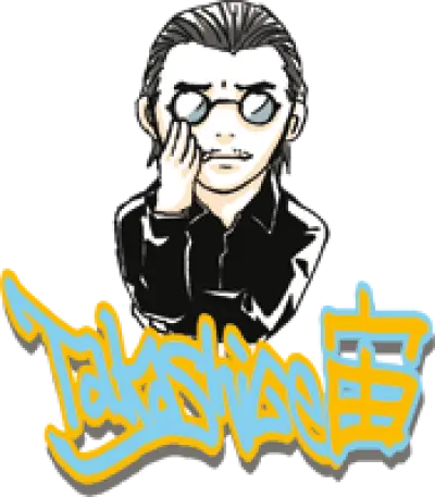 Hiroshi Takashige