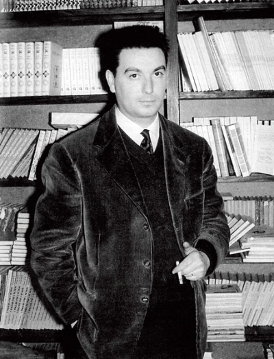 Jean Forton