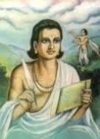 Kâlidâsa