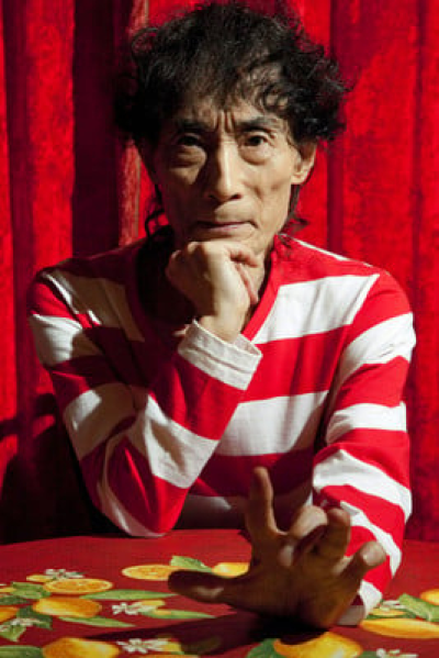 Kazuo Umezu