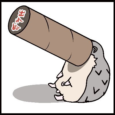 Kenichi Kondo