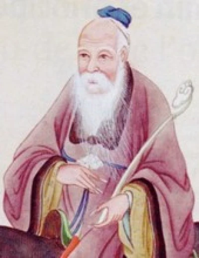 Lao Tseu