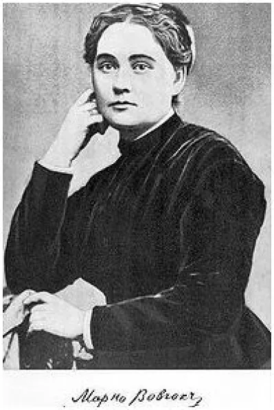 Marko Vovcok