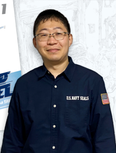 Nakaba Suzuki