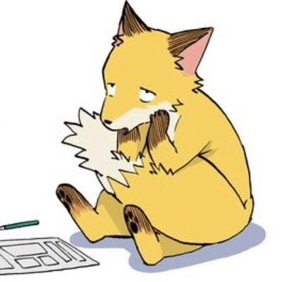 Nii Satoru