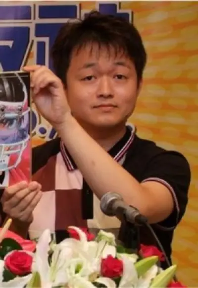 Riichirô Inagaki