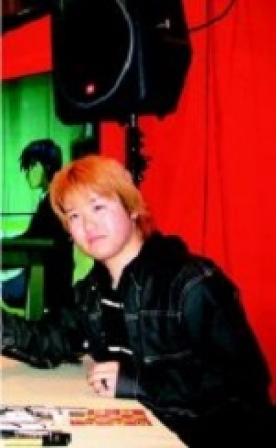 Sekihiko Inui