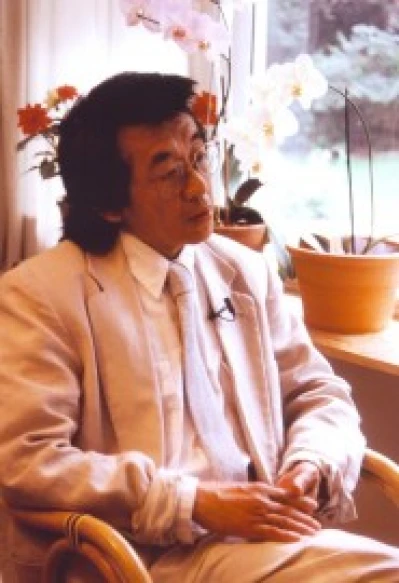 Song fen Guo