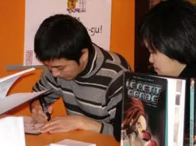 Toru Terada