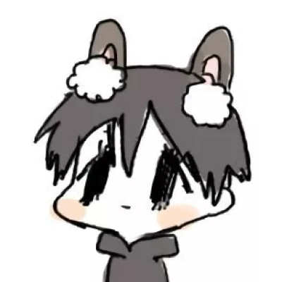 Tsurumaikada