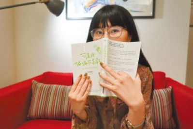 Xiaole Wu