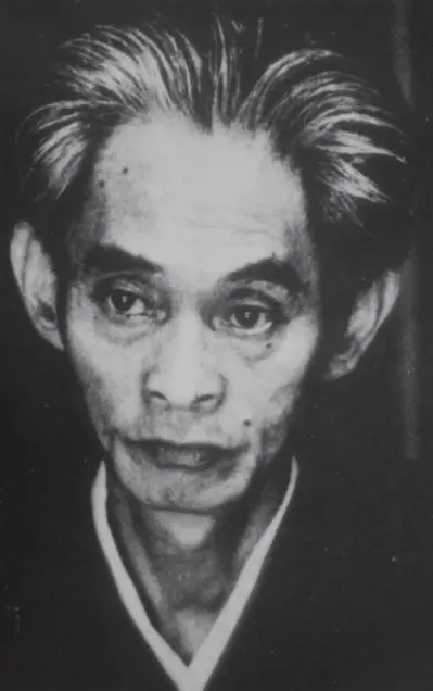 Yasunari Kawabata