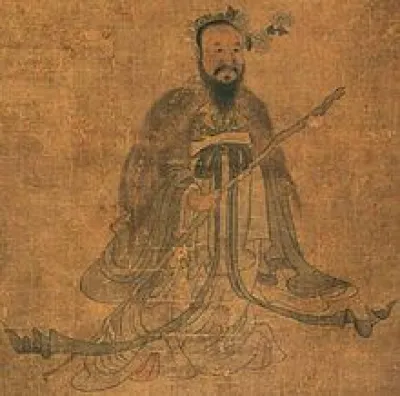 Yuan Qu