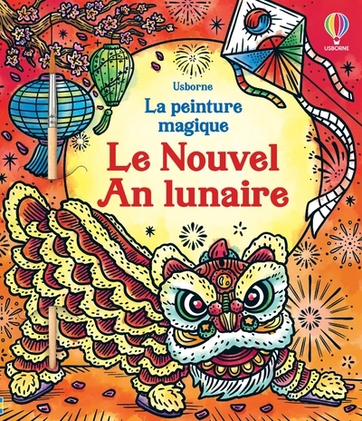 Le Nouvel An lunaire - La peinture magique