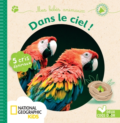 Mes bébés animaux dans le ciel