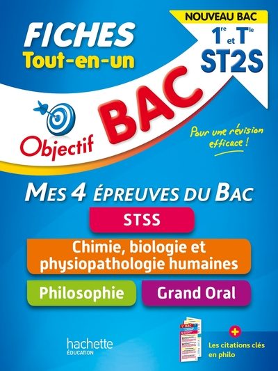Objectif BAC Fiches Tout-en-un 1re et Term ST2S - Nouveaux programmes