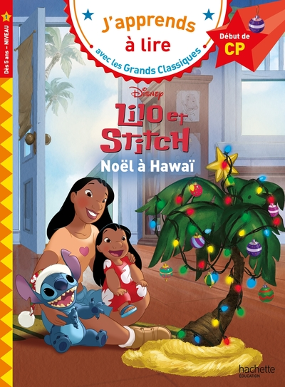 Lilo et Stitch : Noël à Hawaï