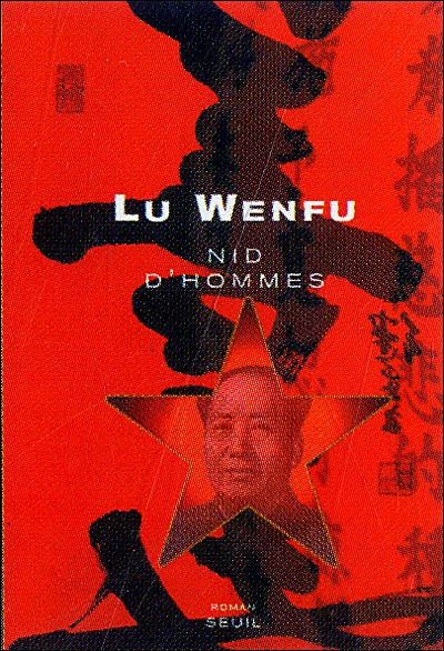 Nid d'hommes