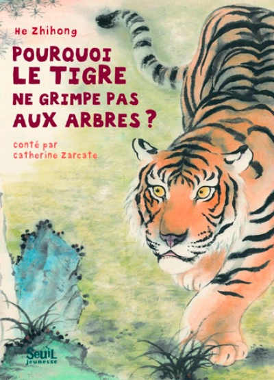 Pourquoi le tigre ne grimpe pas aux arbres