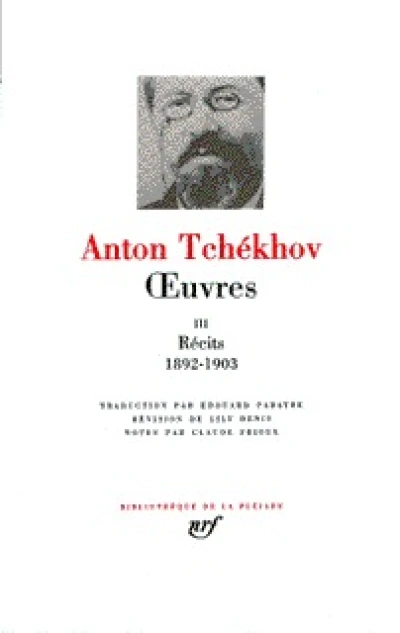 Oeuvres, tome 3 : Récits (1892-1903)