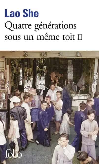 Quatre générations sous un même toit