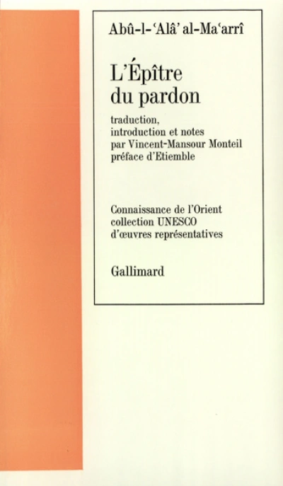 L'épître du pardon