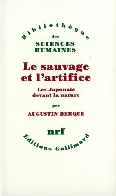 Le sauvage et l'artifice