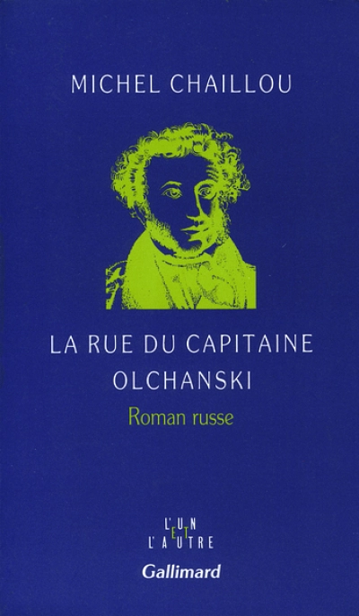 La rue du Capitaine Olchanski