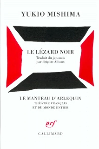 Le Lézard noir