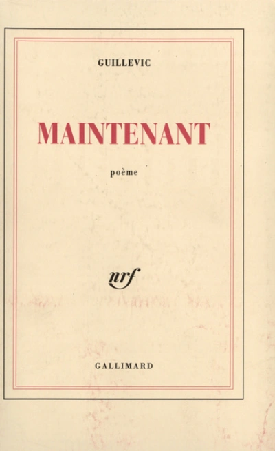 Maintenant