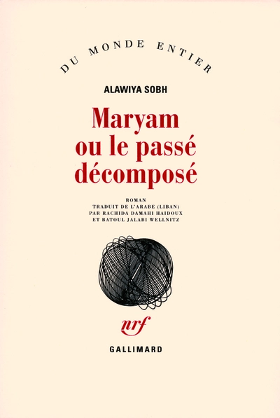 Maryam ou le passé décomposé
