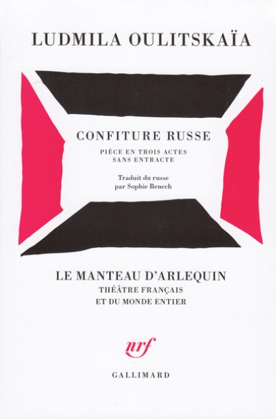 Confiture russe