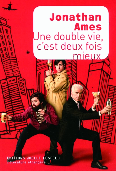 Une double vie c'est deux fois mieux