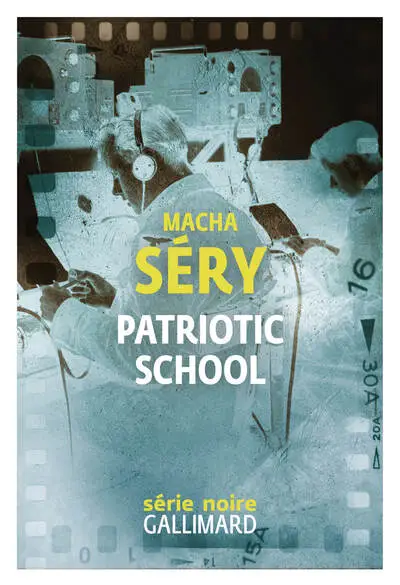PATRIOTIC SCHOOL