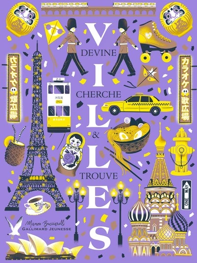 Devine, cherche et trouve : Villes