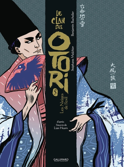 Le Clan des Otori: Les Neiges de l'exil