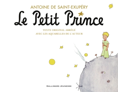 Le Petit Prince: Édition abrégée