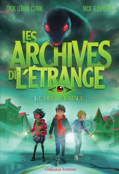 Les Archives de l'étrange
