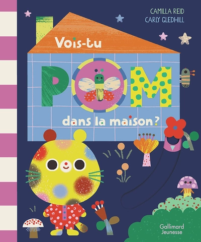 Où est Pom ? - A la maison