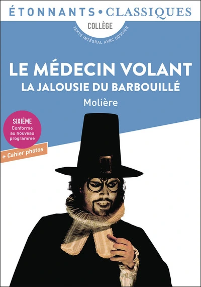 Le Médecin volant - La Jalousie du Barbouillé