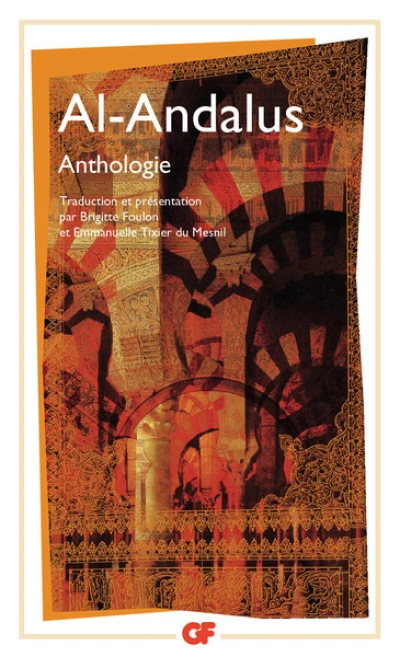 Al-Andalus. Anthologie
