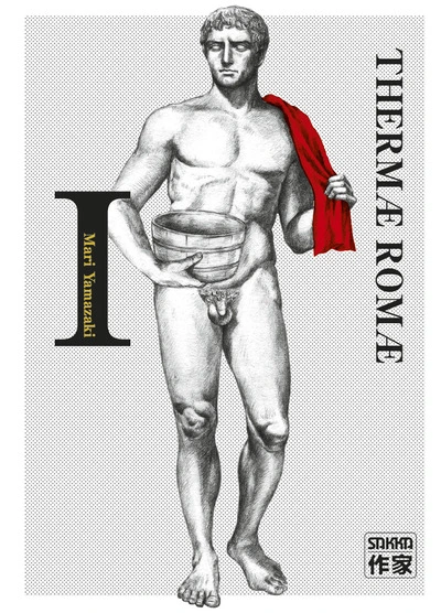 Thermae Romae, tome 1