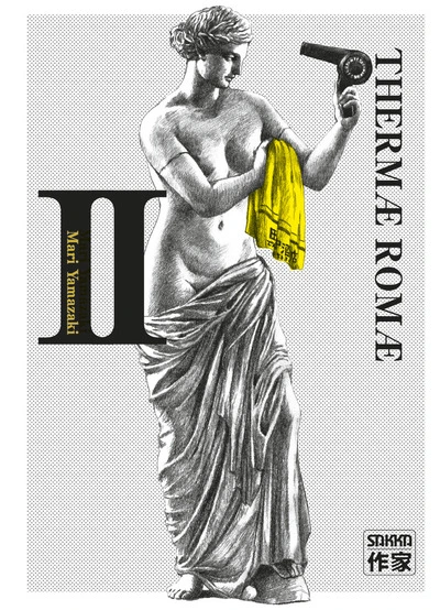 Thermae Romae, tome 2